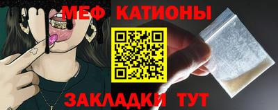 крисы Новозыбков