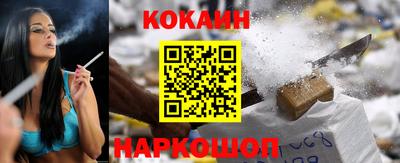 герыч Новодвинск
