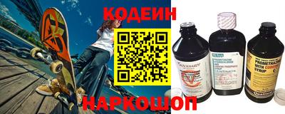крисы Новозыбков