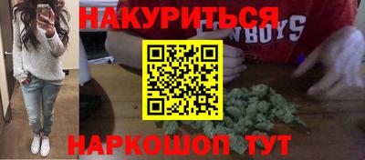 герыч Новодвинск