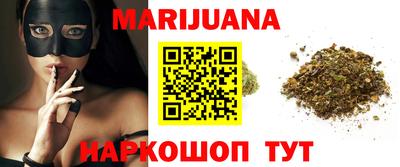 герыч Новодвинск