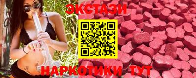 герыч Новодвинск