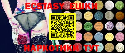 герыч Новодвинск