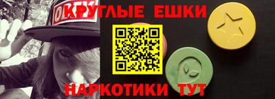 герыч Новодвинск