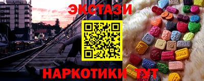 герыч Новодвинск