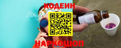 крисы Новозыбков